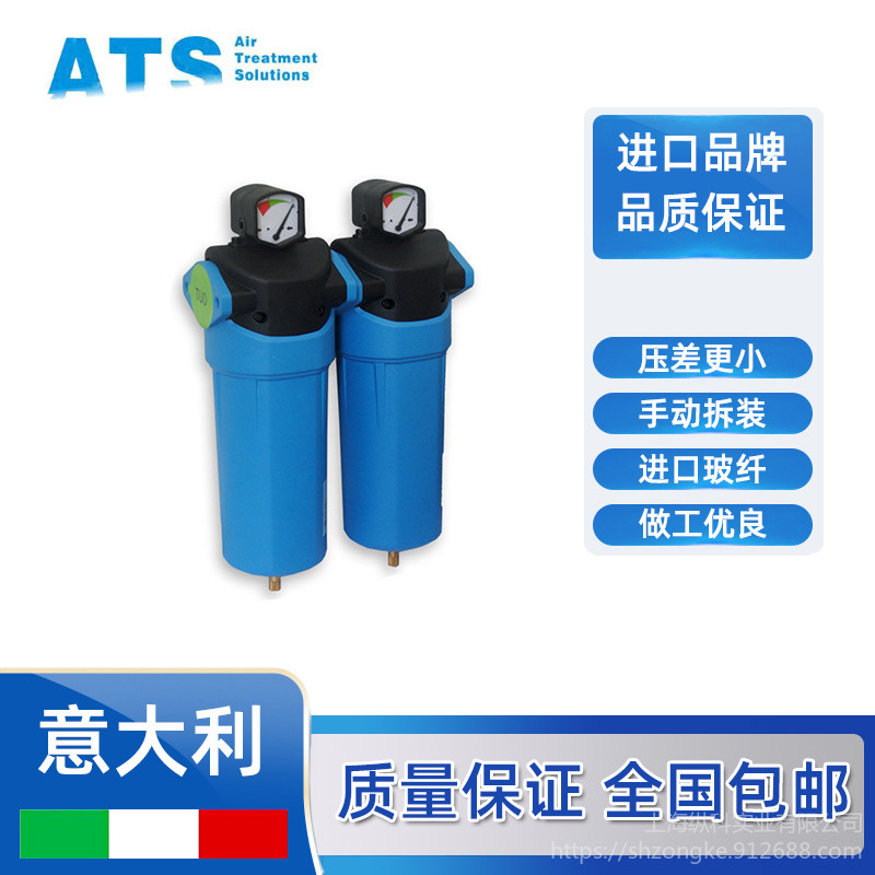 合资ATSF0265氧气过滤器化工化纤
